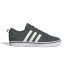 Sapatilhas adidas Vs Pace 2.0 Homem Hieley / Casbla / Rojsom