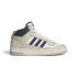 Sapatilhas de Basquetebol adidas Rapid Court Mid Marrom