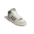 Sapatilhas de Basquetebol adidas Rapid Court Mid Marrom
