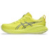 Chaussures de Running ASICS Gel-Cumulus 27 Homme Jaune/Blanc