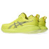 Zapatillas de Running ASICS Gel-Cumulus 27 Hombre Amarillo/Blanco