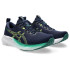 Sapatilhas de Running ASICS Gel-Pulse 16 Homem Azul Escuro/Amarelo