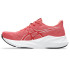 Sapatilhas de Running ASICS Versablast 4 Mulher Rosa/Beige