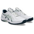 Sapatilhas de Andebol ASICS Court Hunter Ff Homem Branco/Cinza