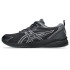 Chaussures ASICS Gel-Quantum Kei Noir/Argent