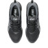 Chaussures ASICS Gel-Quantum Kei Noir/Argent