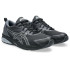 Chaussures ASICS Gel-Quantum Kei Noir/Argent