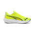 Chaussures de Running Puma Pounce Li Homme Jaune Alerte/Noir
