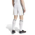 Calça de Futebol adidas Real Madrid H Short 25/26 Homem Branco