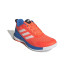 Zapatillas de Balonmano adidas Novaflight 2 Hombre Naranja