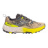 Sapatilhas de trail Joma Sima 2526 Bege Homem