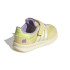 Zapatillas adidas Run 70S 2.0 Tiana El Infantil Amarillo