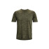 Camiseta de Fitness Under Armour Tech 2.0 Homem Verde