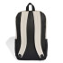 Mochila adidas Motion Logo Beige