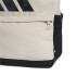 Sac à dos adidas Motion Logo Beige
