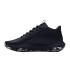 Sapatilhas de Basquetebol Under Armour Lockdown 7 Low Preto