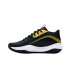 Zapatillas de Baloncesto Under Armour Ps Lockdown 7 Infantil Negro