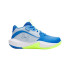 Zapatillas de Baloncesto Under Armour Ps Lockdown 7 Infantil Azul