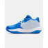 Zapatillas de Baloncesto Under Armour Ps Lockdown 7 Infantil Azul