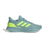 Sapatilhas de Running adidas Ultrarun 5 Homem Tonmen / Limluc / Preto