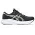 Chaussures de Running ASICS Gel-Excite 11 Femme Noir/Gris