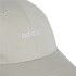 Gorra adidas Bsbl Street Cap Plata