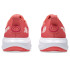 Chaussures de Running ASICS Gel-Noosa Tri 16 Gs Enfant Rose/Blanc