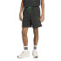 Pantalon adidas Fn Shorts Homme Noir