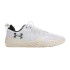 Zapatillas de Fitness Under Armour Tribase Reign 6 Mujer Blanco