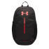Mochila de Fitness Under Armour Hustle Lite Preto