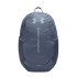 Mochila de Fitness Under Armour Hustle Lite Cinza
