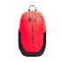 Mochila de Fitness Under Armour Hustle Lite Rojo
