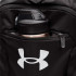 Sac à dos de Fitness Under Armour Hustle Sackpack Noir