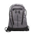 Sac à dos de Fitness Under Armour Hustle Sackpack Gris