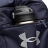 Sac à dos de Fitness Under Armour Hustle Sackpack Bleu