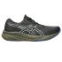 Chaussures de Running ASICS Gel-Pulse 15 Gtx Homme Noir/Marron
