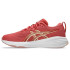Sapatilhas de Running ASICS Gel-Cumulus 27 Gs Infantil Rosa/Beige