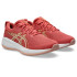 Sapatilhas de Running ASICS Gel-Cumulus 27 Gs Infantil Rosa/Beige