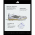 Botas de Futebol adidas F50 League Ll Fg/Mg Preto/Dourado