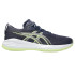 Zapatillas de Running ASICS Gel-Cumulus 27 Gs Infantil Azul Oscuro/Amarillo