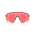Gafas de Sol de Ciclismo Oakley Sutro ST Sweet Matte Silver