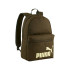 Sac à dos Puma Phase Verte