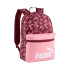 Sac à dos Puma Phase Aop BackpPoised Rose