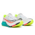 Chaussures de Running Saucony Endorphin Pro 4 Homme Blanc/Mutant