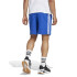 Pantalón de Fútbol adidas Real Madrid Dna Short Hombre Azul