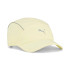 Visière Puma Runner Visor 5,Or Moon, Homme