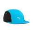Casquette Puma Essentials Running 5 Panel, Bleu Vitesse, Homme