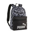 Sac à dos Puma Phase Aop Backp Noir-