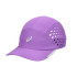 Gorra de Running ASICS Ultra Lightweight Running Cap Morado