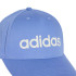 Casquette adidas Daily Cap Fusazu / Blanc